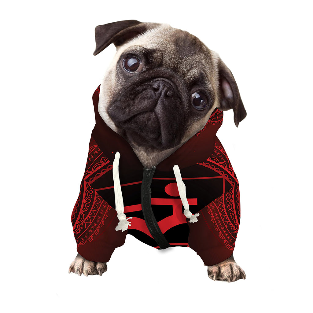 Muladhara Chakra Symbol Print Dog Zip Up Hoodie