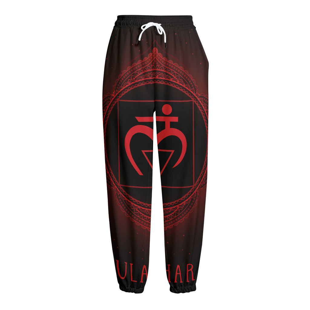 Muladhara Chakra Symbol Print Fleece Lined Knit Pants
