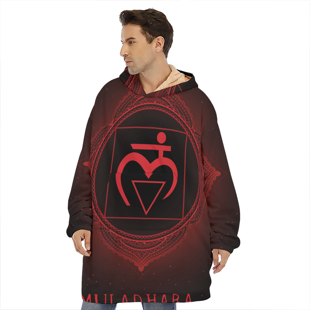 Muladhara Chakra Symbol Print Hoodie Blanket