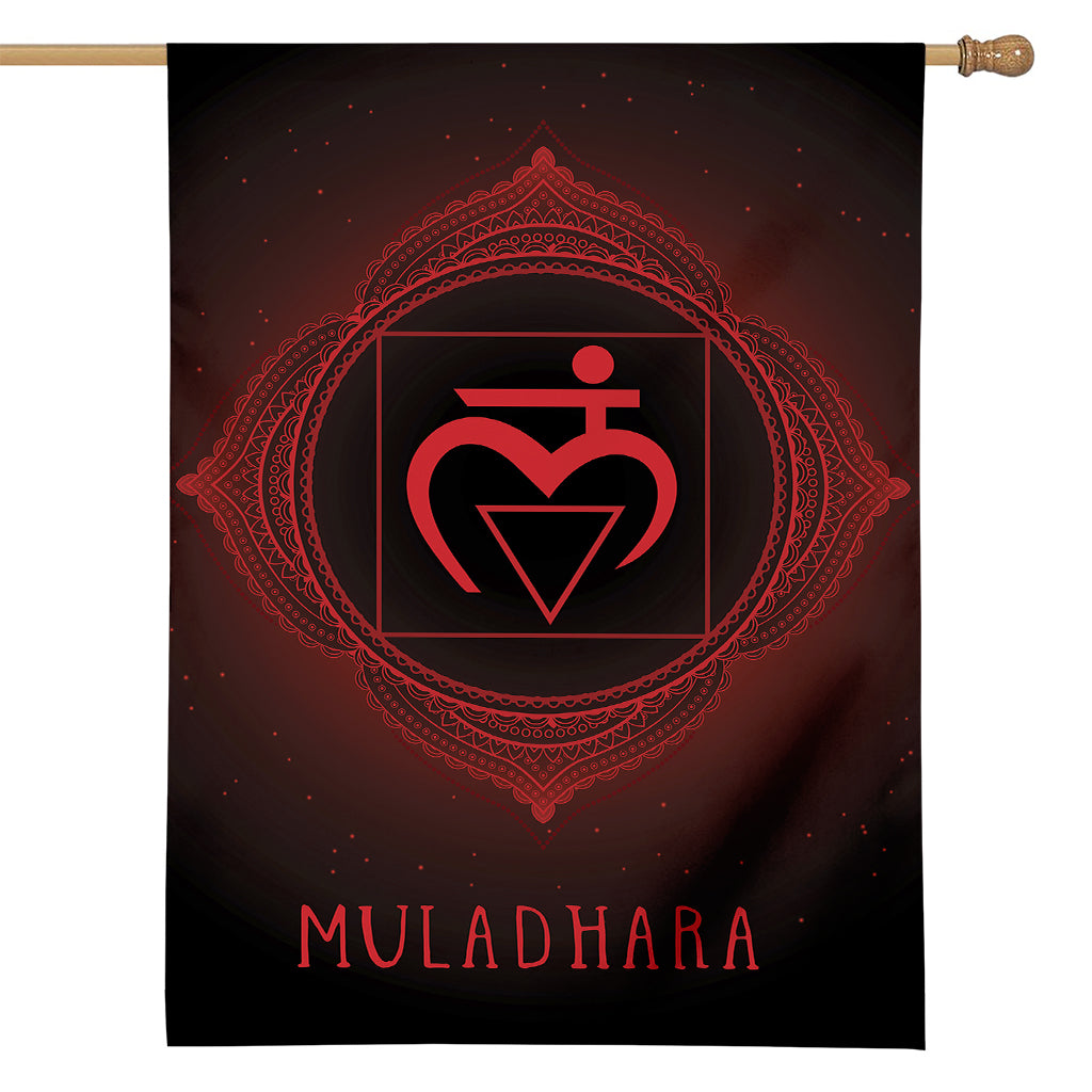 Muladhara Chakra Symbol Print House Flag