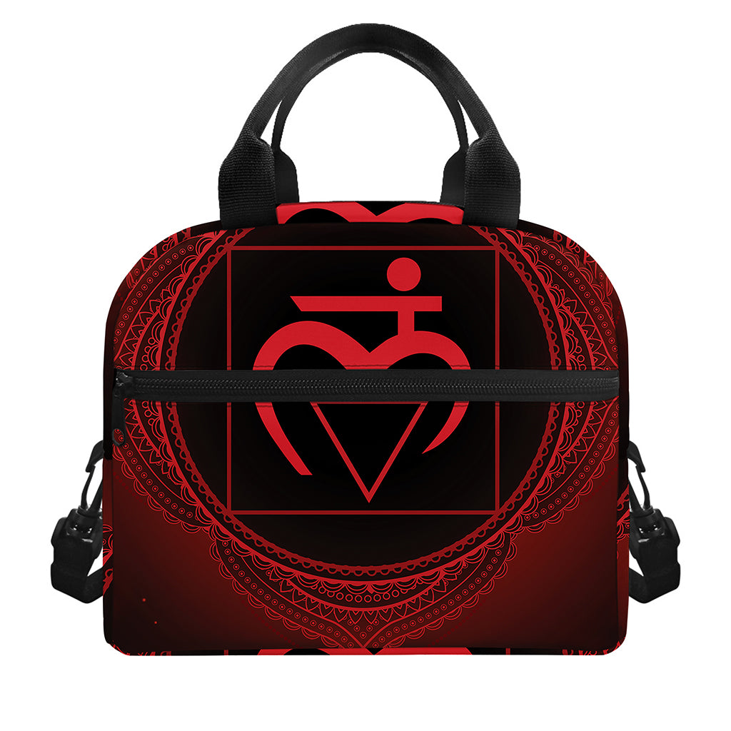 Muladhara Chakra Symbol Print Insulated Lunch Bag