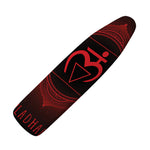Muladhara Chakra Symbol Print Ironing Board Cover