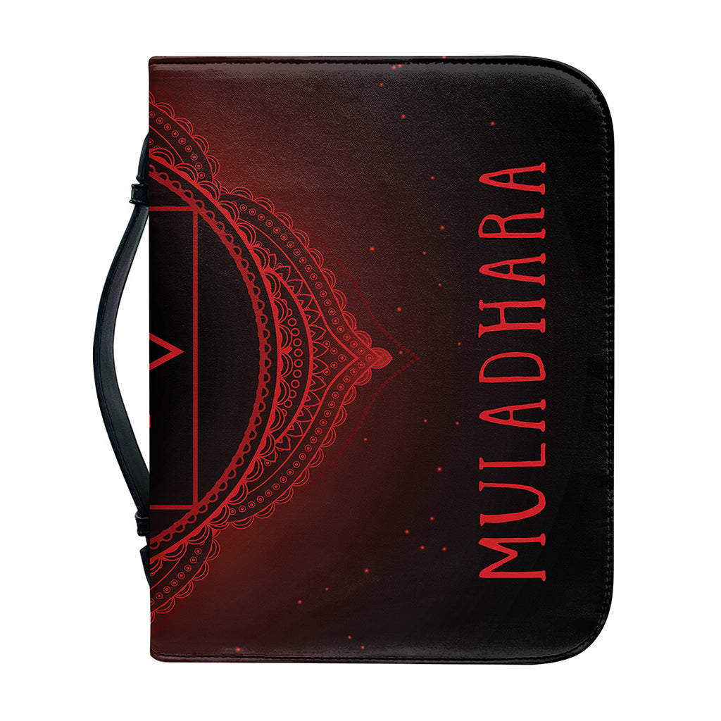 Muladhara Chakra Symbol Print Leather Bible Cover