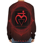 Muladhara Chakra Symbol Print Long Sleeve Baseball Jersey