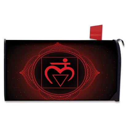 Muladhara Chakra Symbol Print Mailbox Cover