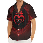 Muladhara Chakra Symbol Print Men's Deep V-Neck Shirt
