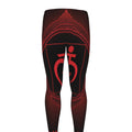 Muladhara Chakra Symbol Print Men's Leggings