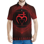 Muladhara Chakra Symbol Print Men's Polo Shirt