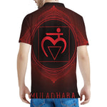 Muladhara Chakra Symbol Print Men's Polo Shirt