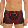 Muladhara Chakra Symbol Print Men's Short Boxer Briefs