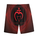 Muladhara Chakra Symbol Print Men's Sports Shorts