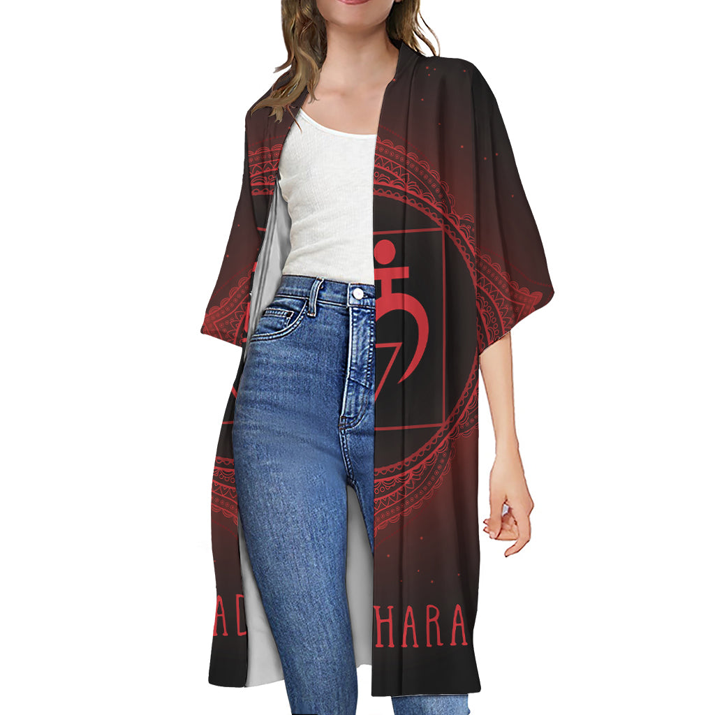 Muladhara Chakra Symbol Print Open Front Beach Cover Up