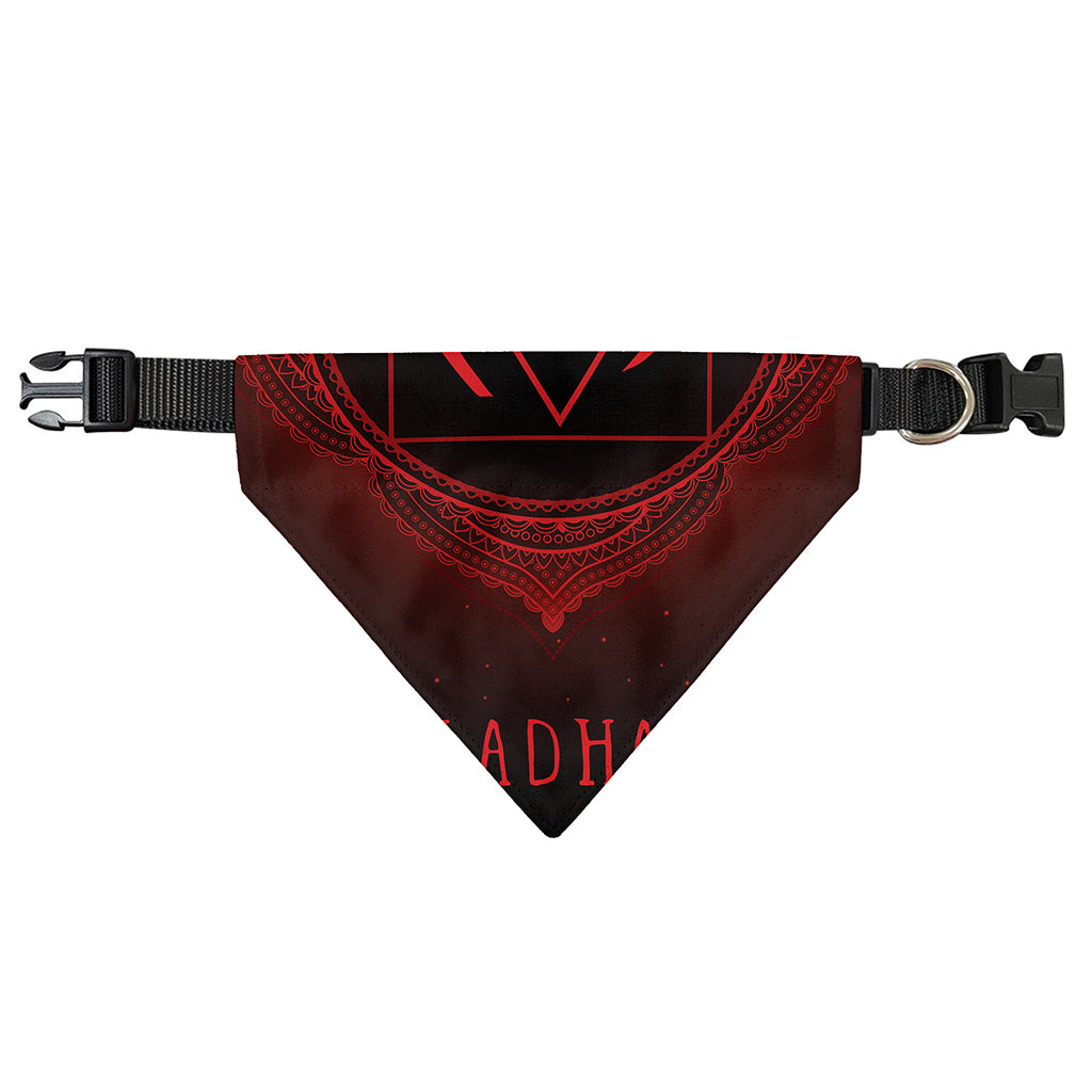Muladhara Chakra Symbol Print Over The Collar Dog Bandana