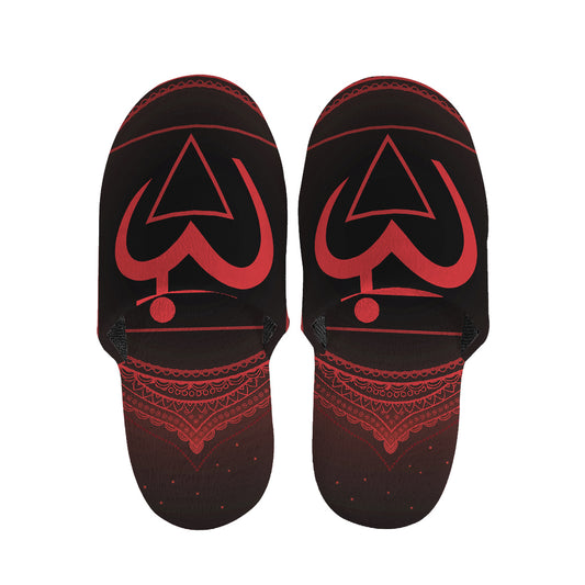 Muladhara Chakra Symbol Print Slippers