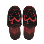 Muladhara Chakra Symbol Print Slippers