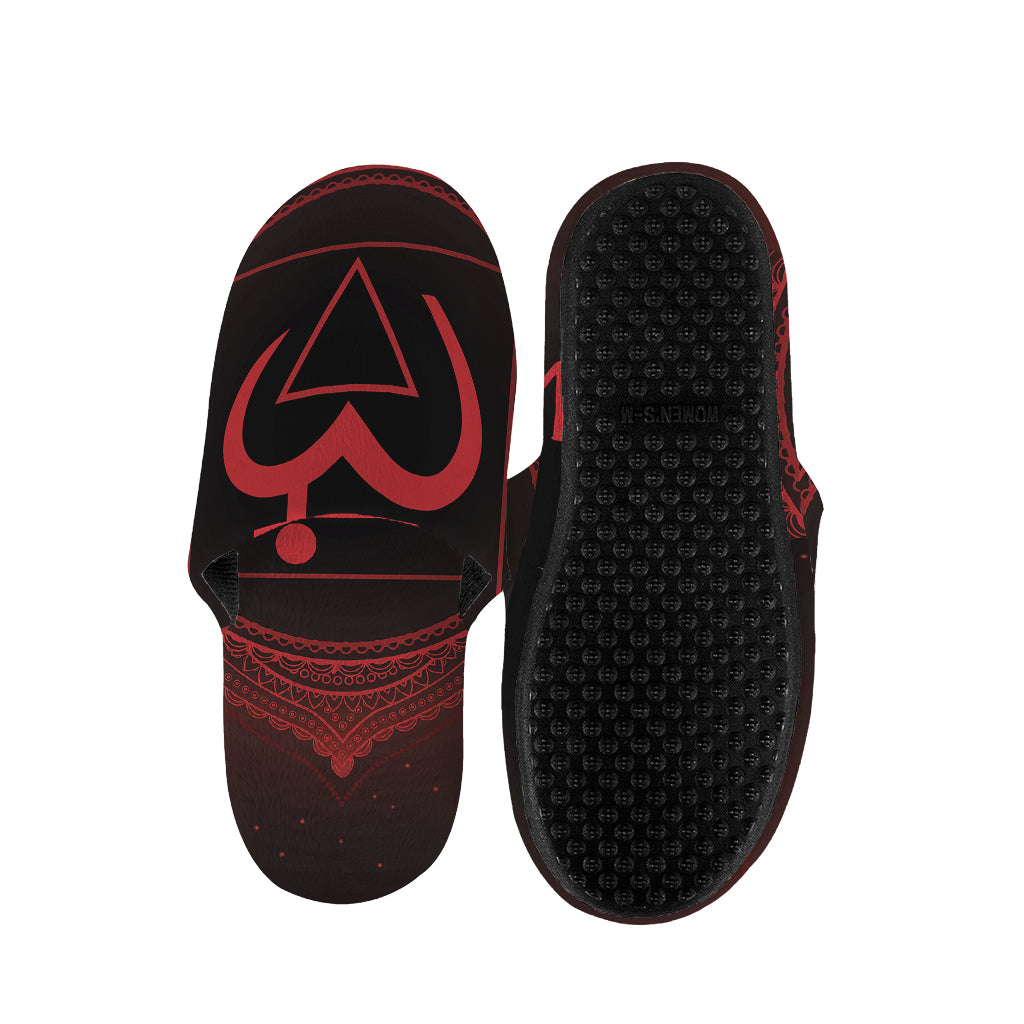 Muladhara Chakra Symbol Print Slippers