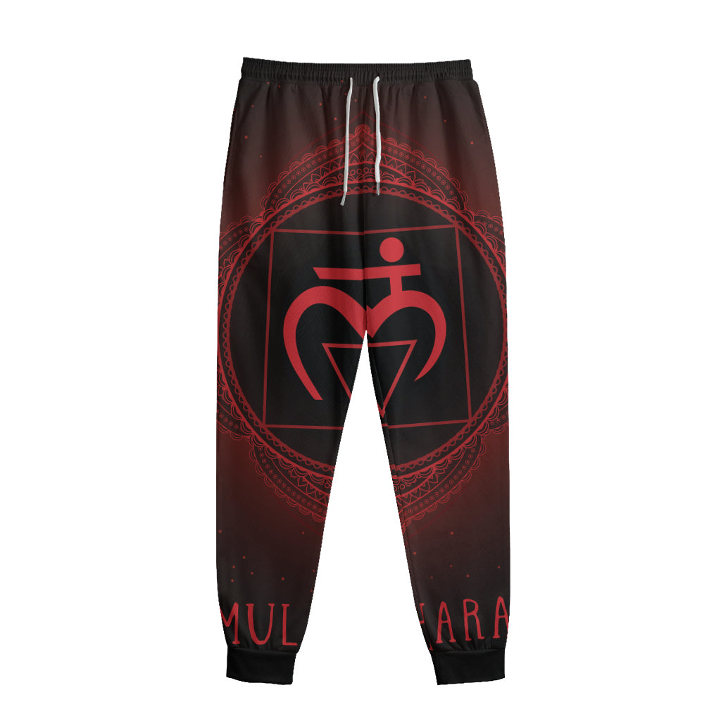 Muladhara Chakra Symbol Print Sweatpants