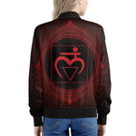 Muladhara Chakra Symbol Print Women's Bomber Jacket