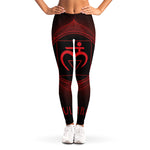 Muladhara Chakra Symbol Print Women's Leggings