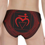 Muladhara Chakra Symbol Print Women's Panties