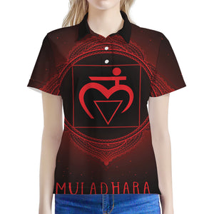 Muladhara Chakra Symbol Print Women's Polo Shirt