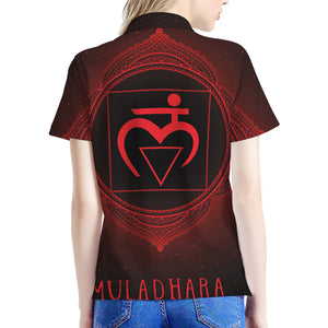 Muladhara Chakra Symbol Print Women's Polo Shirt