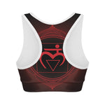 Muladhara Chakra Symbol Print Women's Sports Bra
