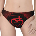 Muladhara Chakra Symbol Print Women's Thong