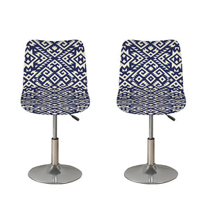 Native Indian Navajo Pattern Print Bar Stool Covers