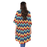 Native Tribal Inspired Pattern Print Open Front Beach Cover Up
