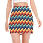 Native Tribal Inspired Pattern Print Side Slit Mini Skirt