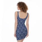 Nautical Anchor Pattern Print Sleeveless Bodycon Dress