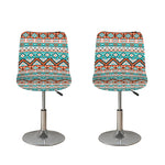 Navajo Geometric Pattern Print Bar Stool Covers