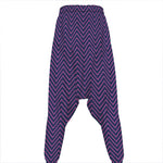 Navy And Pink Zigzag Pattern Print Hammer Pants