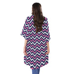 Navy Pink And White Chevron Print Open Front Beach Cover Up
