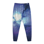 Nebula Space Print Jogger Pants