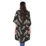 Night Owl Pattern Print Open Front Beach Cover Up