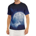 Night Sky Full Moon Print Men's Short Sleeve Rash Guard