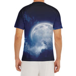 Night Sky Full Moon Print Men's Short Sleeve Rash Guard