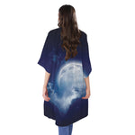 Night Sky Full Moon Print Open Front Beach Cover Up
