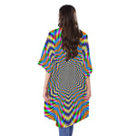 Octagonal Psychedelic Optical Illusion Open Front Beach Cover Up