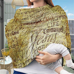 Old Religious Words Print Baby Seat Cover