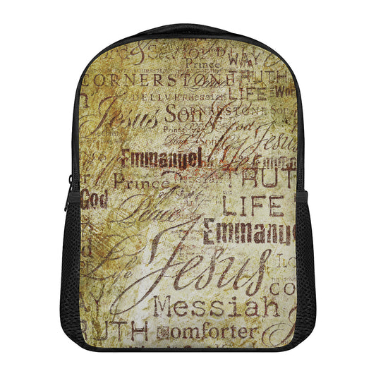 Old Religious Words Print Casual Backpack