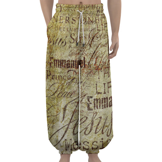 Old Religious Words Print Lantern Pants