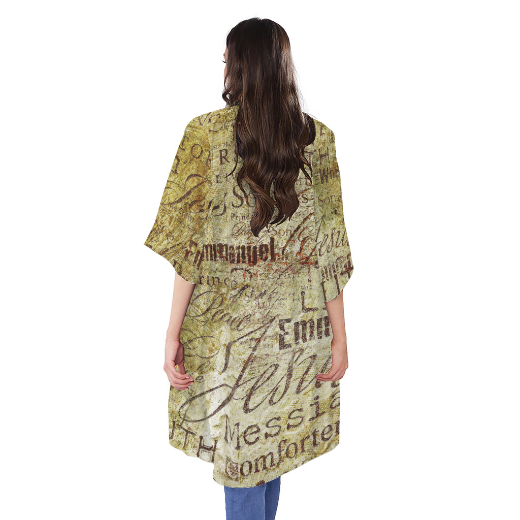 Old Religious Words Print Open Front Beach Cover Up