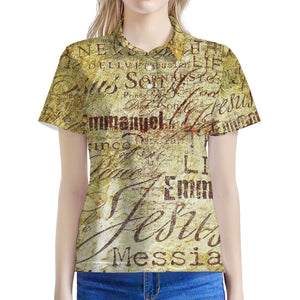 Old Religious Words Print Women's Polo Shirt