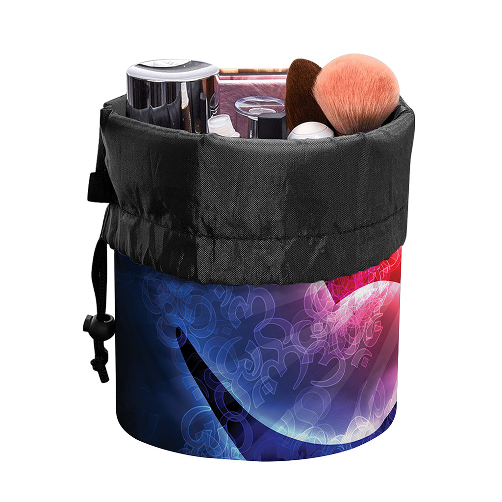 Om Sign Print Drawstring Makeup Bag