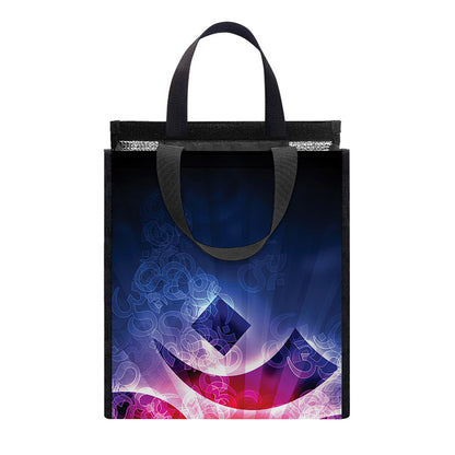 Om Sign Print Insulated Lunch Tote