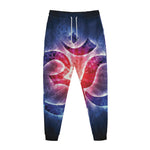 Om Sign Print Jogger Pants