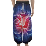 Om Sign Print Lantern Pants